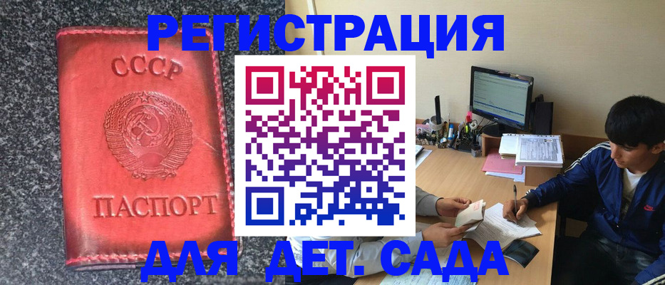 форма 3 в Карачаевске